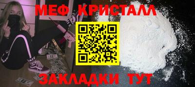кокс Кумертау