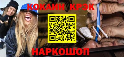 скорость mdpv Кулебаки