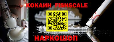 скорость mdpv Кулебаки