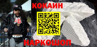 кокс Кумертау