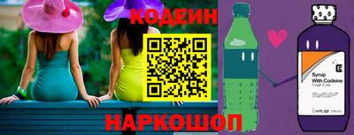 кокс Кумертау