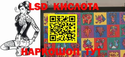 кокс Кумертау