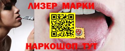 скорость mdpv Кулебаки