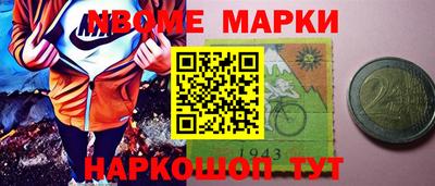 скорость mdpv Кулебаки