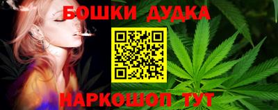 скорость mdpv Кулебаки