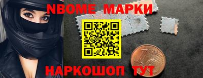 скорость mdpv Кулебаки
