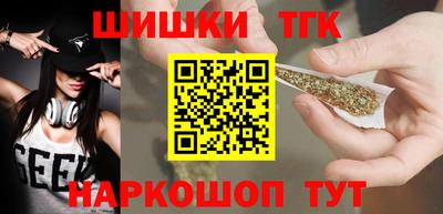 скорость mdpv Кулебаки