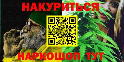 молекула духа Кунгур