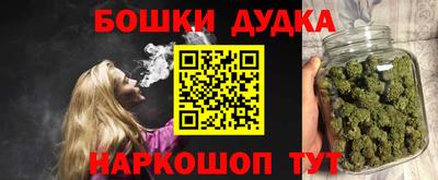 амфетамин Ливны
