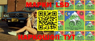 молекула духа Кунгур