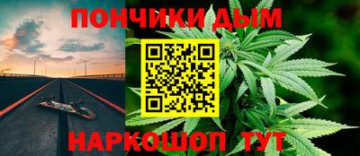 скорость mdpv Кулебаки
