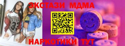 кокс Кумертау