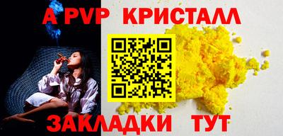 бошки Ликино-Дулёво