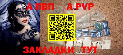 кокс Кумертау