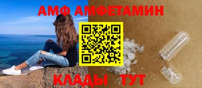 скорость mdpv Кулебаки