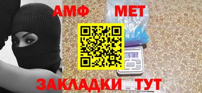 скорость mdpv Кулебаки