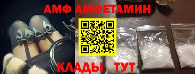 кокс Кумертау