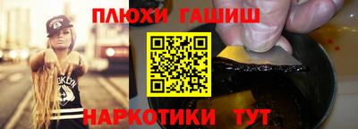 скорость mdpv Кулебаки