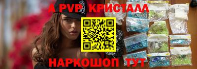 кокс Кумертау