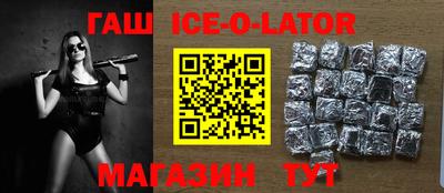 скорость mdpv Кулебаки