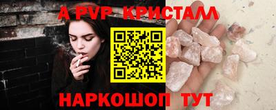 кокс Кумертау