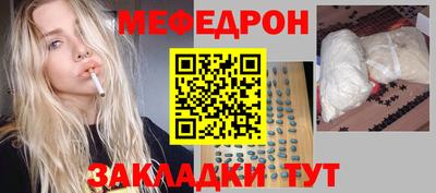 кокс Кумертау