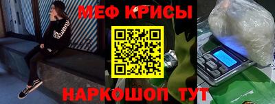кокс Кумертау